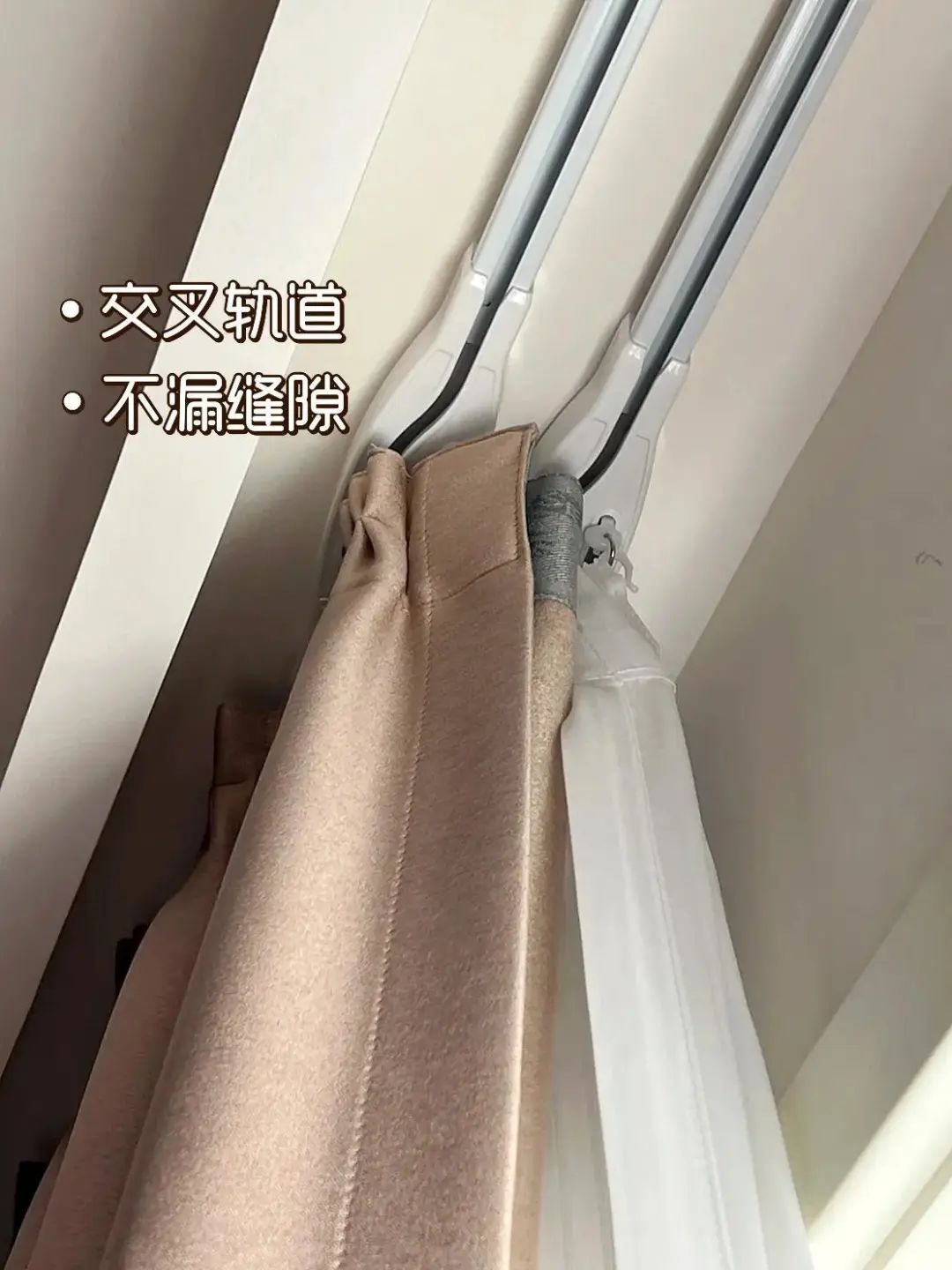 【裝修知識】了解這5個“冷門”設計，才知道有多實用！