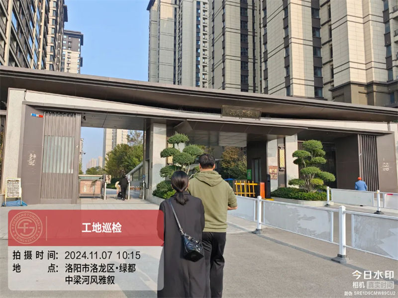 【福尚云宅】工地巡檢2024·53期 | 中梁·河風雅敘、紫林觀邸