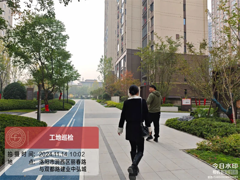 【福尚云宅】工地巡檢2024.54期 | 建業中弘城、和昌優地